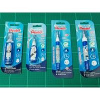 ราคา ปากกาลบคำผิดเพนเทล Pentel Correction Pen (3147948792)