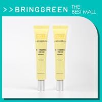 ราคา [BRINGGREEN] Super Lemon Glutathione Eye Cream 60ml (54758274927)