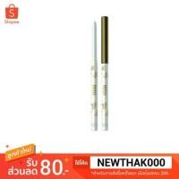 ราคา (โล๊ะสต๊อก)​ Mille ดินสอทาตาขาว Superstar Glittering Gel Liner Waterproof (2419667371)
