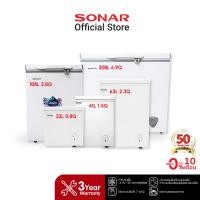 ราคา SONAR ตู้แช่แข็ง CHEST FREEZER หลายขนาด 22-208 ลิตร (6375452631)