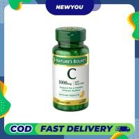ราคา วิตามินซี Nature's Bounty, Vitamin C, 1,000 mg, 100 Caplets (27480789705)