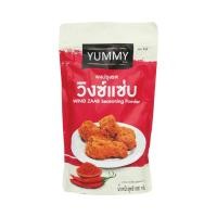 ราคา ผงปรุงรส ผงเขย่า yummy รสวิงซ์แซ่บ 500g. หยกออนไลน์ (22381785663)