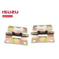 ราคา บานพับกระบะท้าย ISUZU TFR ปี1997 DRAGON EYE (3863051420)