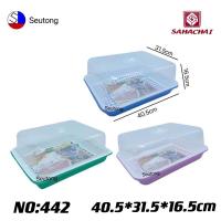 ราคา SAHACHAI ถาด ที่คว่ำแก้ว พลาสติกมีฝาครอบ(สหชัย) รุ่น 442 (6982823212)