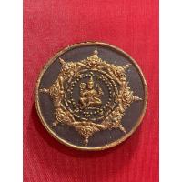 ราคา A43-44 พระผงสุริยัน-จันทรา จตุคามรามเทพรุ่น2 ปี พ.ศ.2548 เดิมๆจากวัด รับประกันแท้ ไม่แท้ยินดีคืนเงิน (20570810945)