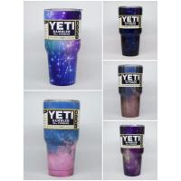 ราคา แก้วเก็บความเย็น Yeti 30 oz. ลาย galaxy (628975851)
