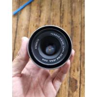 ราคา carl zeiss jena tessar 50mm f2.8DDR (55053320012)