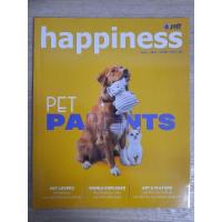 ราคา นิตยสาร happiness จากptt ฉบับJan-Mar 2025 (28977905614)