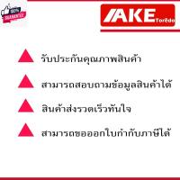 ราคา UCP ตุ๊กตาลูกปืน UCP204-12 UCP205-16 UCP206-18 UCP207-20 UCP208-24 UCP209-28 UCP211-32 ลูกปืนตุ๊กตา BERAING UNITS จัดจำห (29908597527)