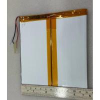 ราคา แบตเตอรี่Teclast Tpad T20 Tablet (29014579519)