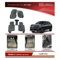 ราคา ยางปูพื้น ถาดปูพื้น HRV 2021 2022 2023 2024 A 5 ชิ้น งานสวยเข้ารูป ราคาไม่แพง สำหรับโฉมใหม่ล่าสุด (26666309308)