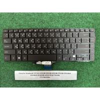 ราคา Keyboard Notebook ASUS Vivobook 15 S15 X510U S510U A510U F510U S510UA S510UR S510UN x510 X510 TH-EN มีไฟ Backlite 1 แผง (29882987874)