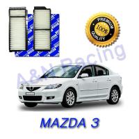 ราคา กรองแอร์ ฟิลเตอร์ มาสด้า3 Mazda3 รุ่น BK ปี 2005-2008 [107040] (1160889026)