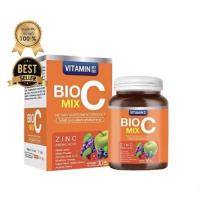 ราคา Bio C Mix ไบโอซี มิกซ์ อาหารเสริม วิตามินซี ซิงค์ วิตามินรวม 1 กระปุก มี 30 เม็ด (4545568475)