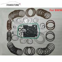 ราคา 5HP19 Gearbox Automatic Transmission Overhaul Kit For BMW Audi (45052688906)