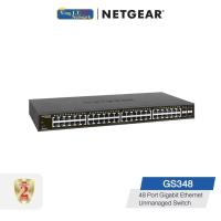 ราคา NETGEAR (GS348) 48-Port Gigabit Ethernet Unmanaged Switch - Desktop/Rackmount, Fanless Housing for Quiet Operation (10005759470)
