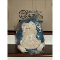 ราคา Toreba สินค้าลิขสิทธิ์แท้ตู้คีบจากญี่ปุ่น ตุ๊กตาโปเกม่อน คาบิก้อน Pokemon - Warm & Fluffy Very Big Snorlax Plushy (9716372793)