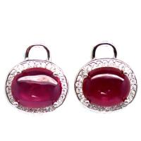 ราคา ต่างหูพลอยทับทิมแท้ (Ruby) ดีไซน์ล้อมเพชรเซอร์คอน ตัวเรือนเงินแท้ 925 ชุบทองขาว ทรงไข่สวยหรู สไตล์คลาสสิก ของขวัญผู้หญิง (51356074870)