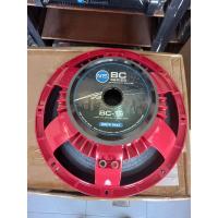 ราคา ดอกลำโพง15นิ้วโครงหล่อ NTS BC-15 800W (16393893595)