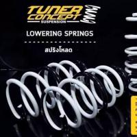 ราคา สปริงโหลด Tuner Concept Toyota Vios Yaris honda mazda nissan mitsu มีแยกตรงรุ่น ชุด 4 ต้น (17372815696)