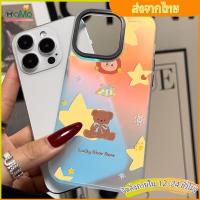 ราคา case for samsung GALAXY S20FE S21FE A53 A73 5G เจ๋ง เคสโฮโลแกรม Samsung S24 S23 Ultra สไตล์อินสตา ใส่สบายไม่หลุด (45907663793)