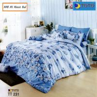 ราคา TOTO ผ้านวม 8ฟุต(90”x97”) ♥ห่ม②คน/เตียง 5ฟุต,6ฟุต♥ โตโต้ แท้ (ไม่รวมผ้าปู) หลับเต็มตื่น โตโต้ TT231 (7255835289)