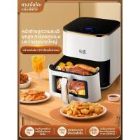 ราคา +Simplus | Smart Large Capacity Air Fryer with Oil-Free Viewing (50008676280)