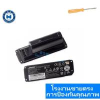ราคา ★BOSE Soundlink Mini 1 061384 061385 061386 063404 063287 battery (49605545433)
