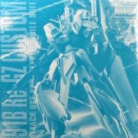 ราคา MG PREMIUM BANDAI Gundam Regacy Custom Re-GZ (18632399532)