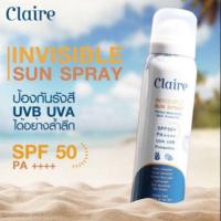ราคา Claire Invisible Sun Spray SPF50+ PA++++ 100ml