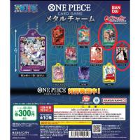 ราคา [พร้อมส่ง] พวงกุญแจโลหะ One Piece Card Game Metal Charm กาชาปองญี่ปุ่นแท้ 100% ลายแชงคูส / ลอว์ (57059163321)