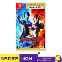 ราคา [+..••] NSW NARI KIDS PARK: ULTRAMAN R B (เกมส์ Nintendo Switch™) | By ClaSsIC GaME (43520684347)