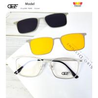 ราคา กรอบแว่นสายตา GEZE Clip-On รุ่น 7600 - สี Silver เต็มกรอบสีเงา คลิปออนแม่เหล็ก Polarized (47356704339)