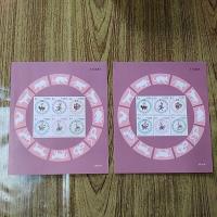 ราคา แสตมป์สะสม แสตมป์ติดซองจดหมาย ชุดวันสงกรานต์ 2539 มีแบบปรุ และ ไม่ปรุ จำนวน 1 แผ่น (49151223898)