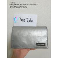 ราคา กระเป๋า Freitag รุ่น : Max F554 (10055176788)