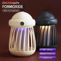 ราคา DANESTZ เครื่องดักยุงไฟฟ้า, โคมไฟปิดเสียงกําลังสูง, มัลติฟังก์ชั่น LED ป้องกันยุง USB ชาร์จ Bug Zapper Trap โคมไฟบ้าน/กลางแจ้ง (51558436691)
