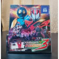 ราคา SUPER HERO TAISEN GP : KAMEN RIDER 3 / มหาศึกฮีโร่ประจันบาน GP ปะทะ คาเมนไรเดอร์หมายเลข 3 (VCD) มือ 1 (44176205503)