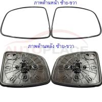 ราคา (เลือกด้าน) เนื้อกระจกมองข้างฮอนด้า ซิตี้ HONDA CITY ปี 2014 2015 2016 2017 2018 2019 ตรงรุ่น (26816591987)