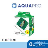 ราคา Fujifilm Instax Square Film x 2 ฟิล์มขอบขาว 10 แผ่น x 2 ของแท้ By Aquapro (23677565843)