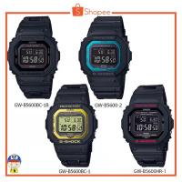 ราคา นาฬิกาCASIO G-SHOCK GW-B5600 Series ของแท้100% รุ่น GW-B5600BC-1/ GW-B5600BC-1 GW-B5600BC-1B/ GW-B5600HR-1/ GW-B5600BL-1 (17713987762)