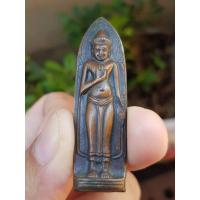 ราคา พระร่วงหลังรางปืน วัดพระธาตุดอยสุเทพ จ.เชียงใหม่ ปี2515 (พิมพ์เจดีย์จม ตัวเมีย) องค์ที่28 (56901097864)