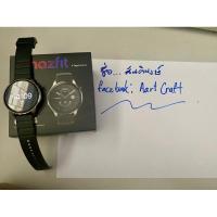 ราคา gtr 4 amazfit ครบกล่อง (21893857177)