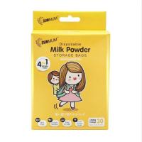 ราคา ถุงแบ่งนมผง ซันมัม 1 กล่อง 30ใบ / Sunmum Disposable Milk Powder Storage Bags (19321310582)