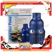 ราคา ปั๊มน้ำ Jebao-55000 ปั้มน้ำประหยัดไฟ ใช้สำหรับทำระบบกรองบ่อปลา (17280376316)