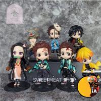 ราคา โมเดลดาบพิฆาตอสูร Qposket no Yaiba ขนาด 7 cm ไม่มีกล่อง Size S 1594 1595 1596 (52256486130)