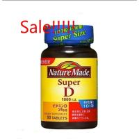 ราคา Sale exp: 05/2024 Nature Made Vitamin D Super Vitamin D 25 mcg (1000 IU) 90 Softgels วิตามินดี ช่วยเสริมการใช้แคลเซียม (24862140096)