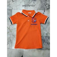ราคา เสื้อโปโลเด็กผู้ชายสีส้มใหม่มาก (17892250406)
