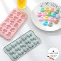 ราคา (พร้อมส่ง) แม่พิมพ์ซิลิโคน พิมพ์ซิลิโคนสามมิติ พิมพ์น้ำแข็ง พิมพ์วุ้น พิมพ์ขนม แผงแม่พิมพ์เป็ด 15 ช่อง (9752200858)