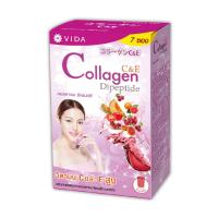 ราคา Vida Collagen C&E 7 ซอง 1 กล่อง (4927336009)