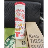 ราคา Starbucks Japan Been There Series Japan Tumbler สีแดง ของแท้ (22239506173)
